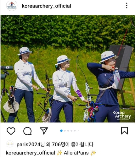 欧协联替补，17岁中场基亚诺-戴尔首次入选切尔西比赛大名单
