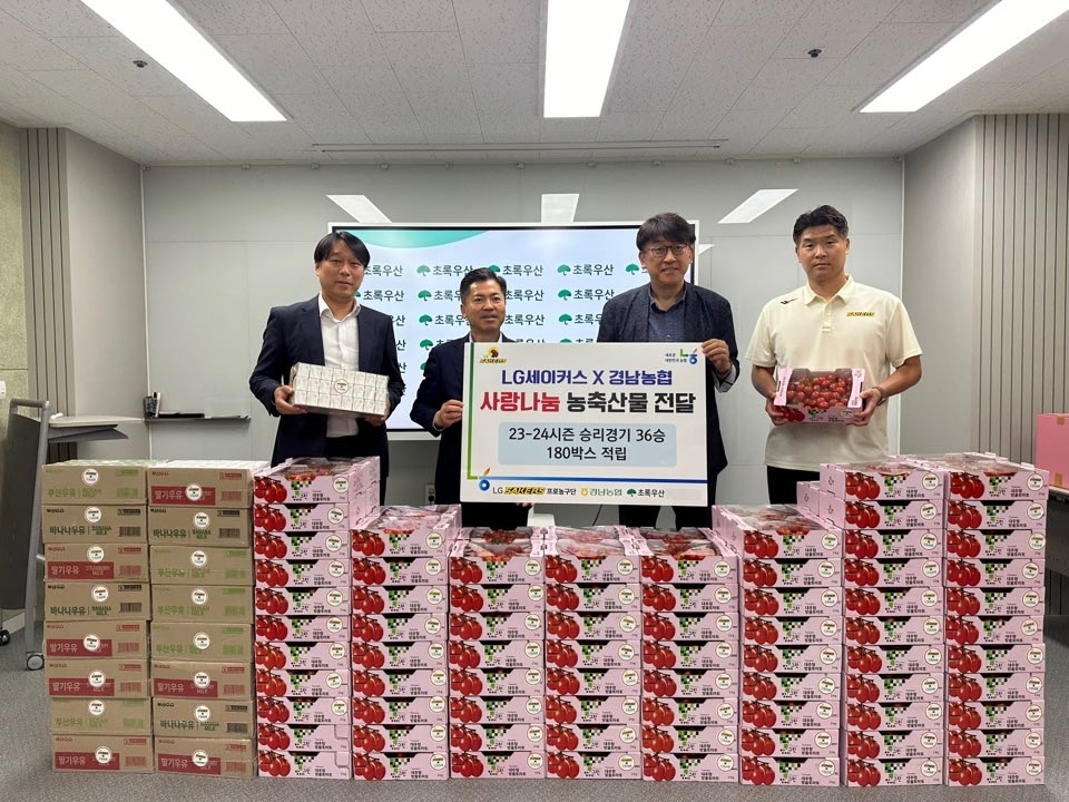 山西胜北京！夺冠式庆祝，刘传兴怒吼，周琦许利民失落，潘江致谢