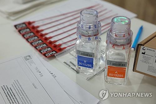 米体：迈尼昂遭遇种族歧视，意甲要求意足协开展进一步调查
