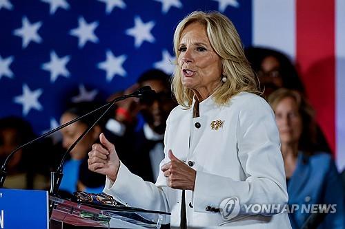 费内巴切客平埃于普体育赛后，球迷们游街抗议管理层及俱乐部
